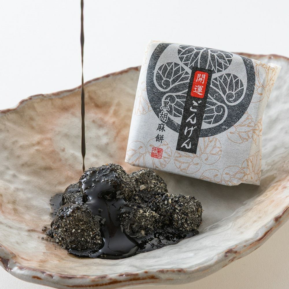 【WEB・本店限定】オリジナル干支(えと)巾着（かわごえ音色入）人気お菓子詰め合わせ　７個入※熨斗対応不可