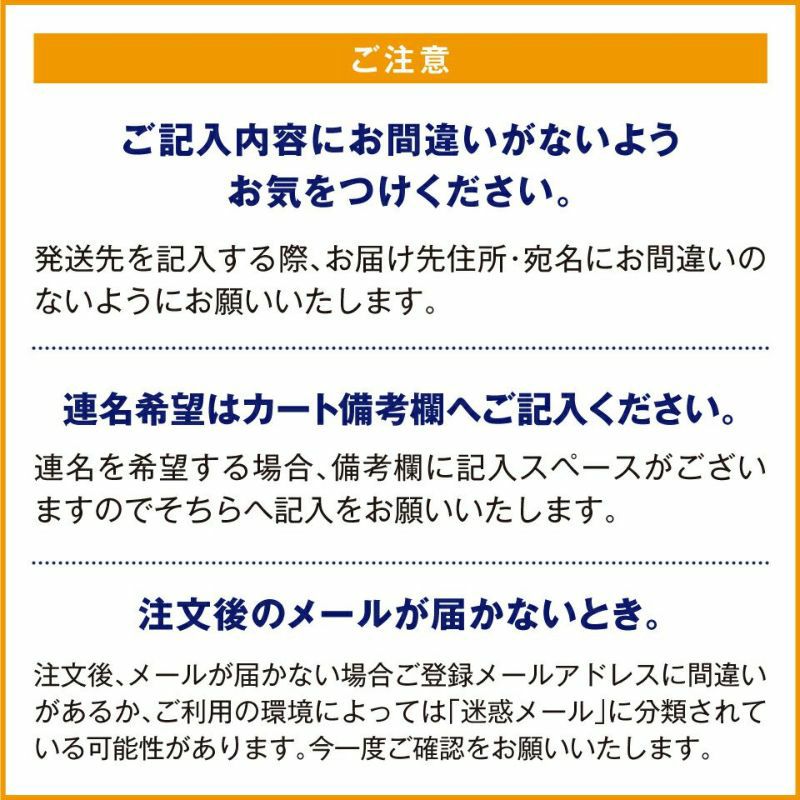 ≪WEB・季節限定≫おうちで団欒お楽しみ焼き菓子セット１号※熨斗対応不可