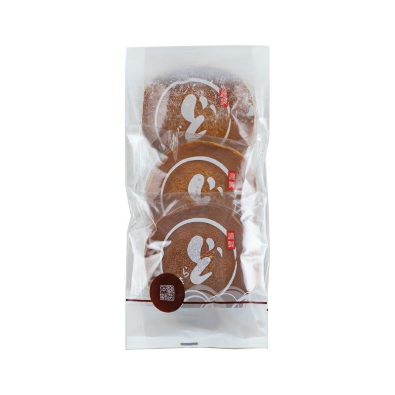 ≪WEB限定≫おうちで団欒お楽しみお菓子セット１号※熨斗対応不可