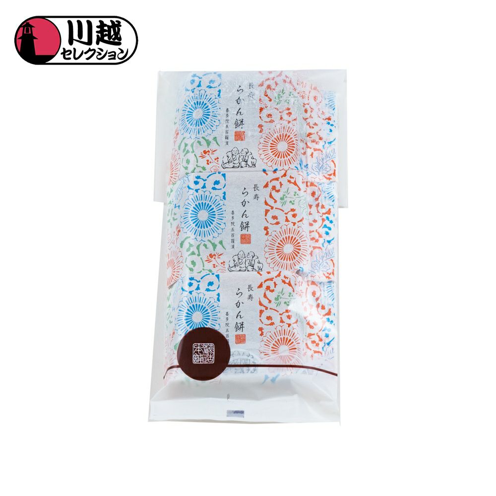 ≪WEB限定≫おうちで団欒お楽しみお菓子セット２号※熨斗対応不可