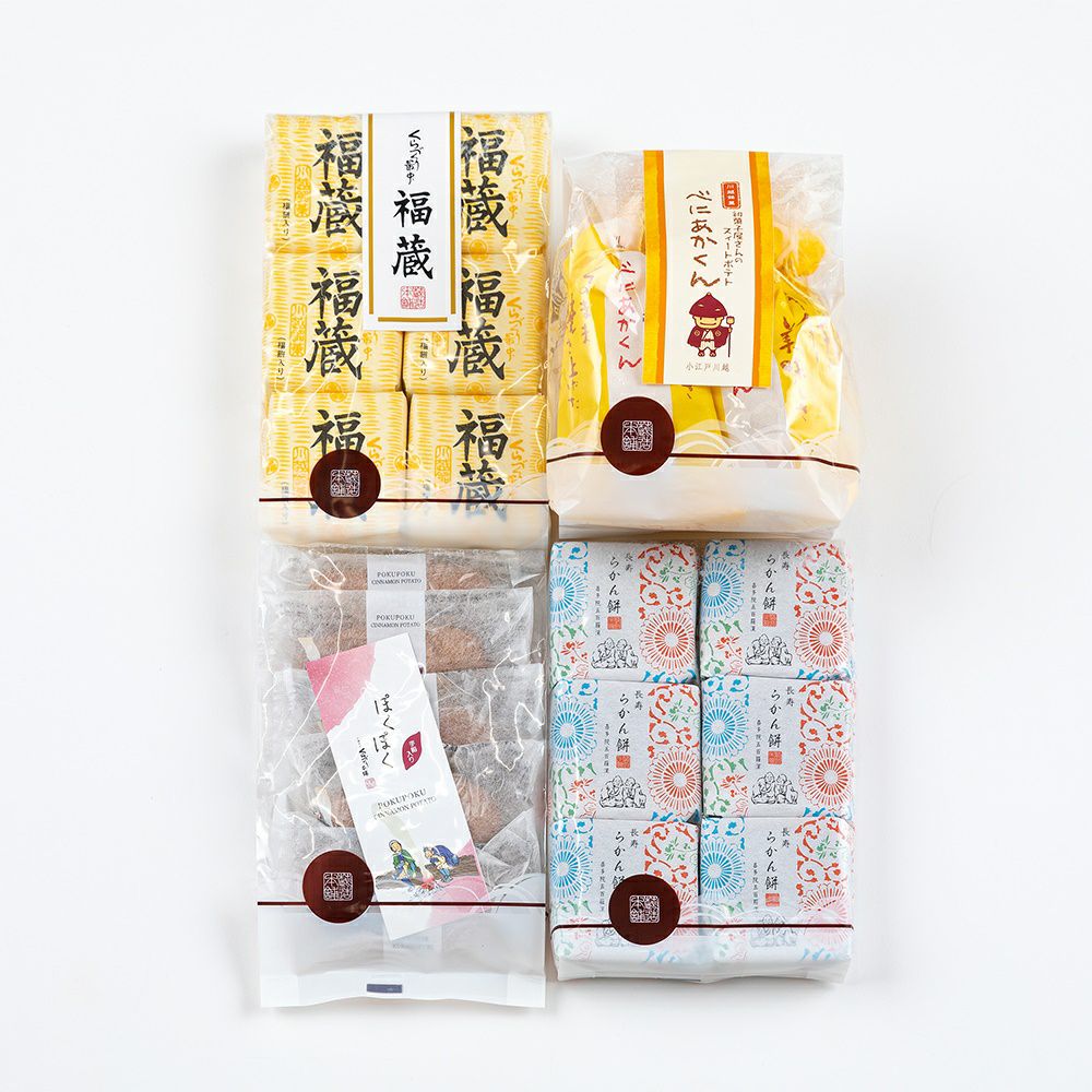 ≪WEB限定≫おうちで団欒お楽しみお菓子セット３号※熨斗対応不可