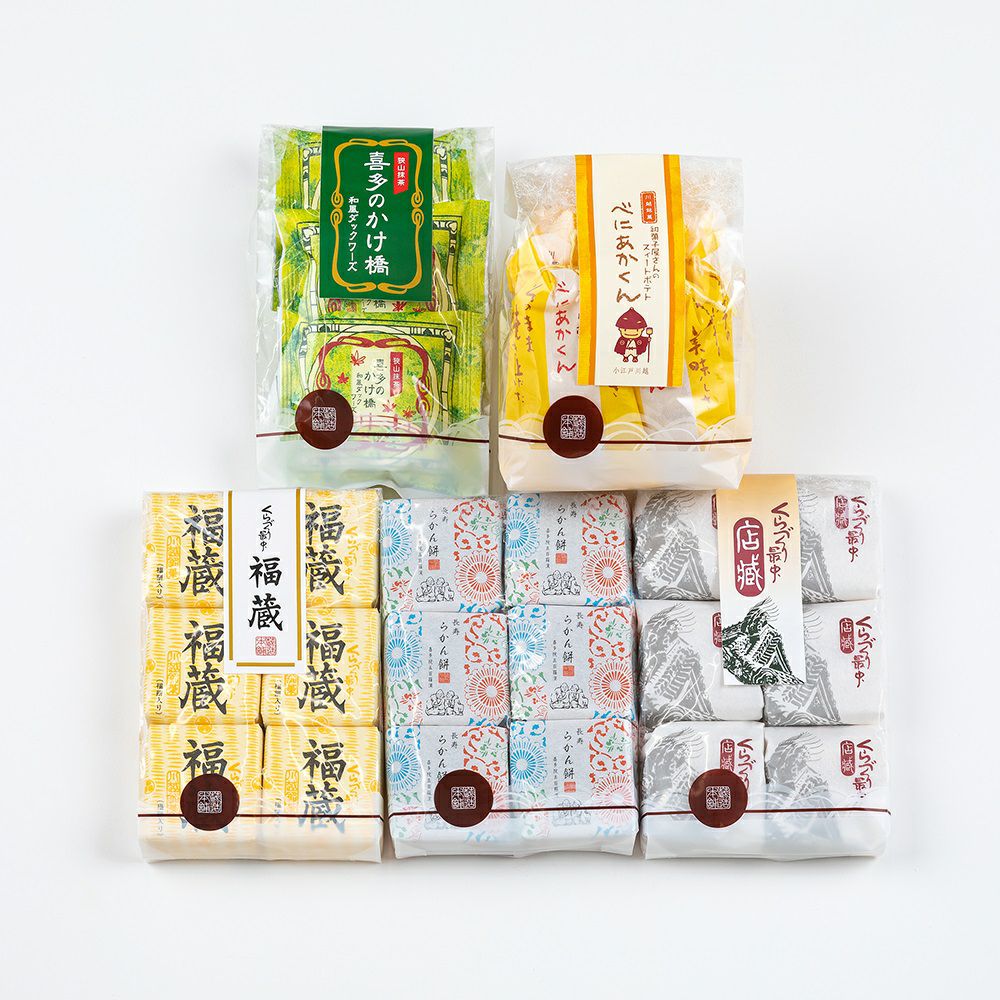 ≪WEB限定≫おうちで団欒お楽しみお菓子セット４号※熨斗対応不可