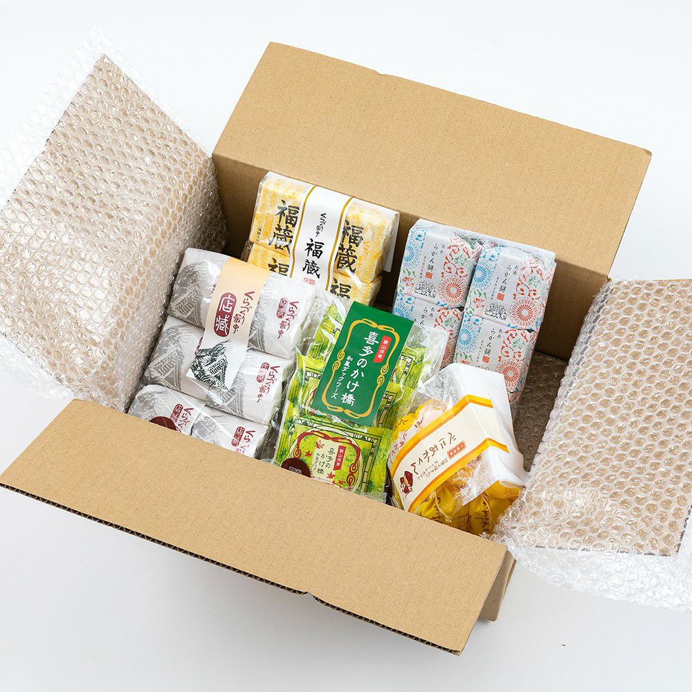≪WEB限定≫おうちで団欒お楽しみお菓子セット４号※熨斗対応不可