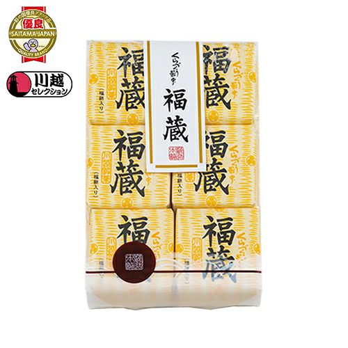≪WEB限定≫おうちで団欒お楽しみお菓子セット４号※熨斗対応不可