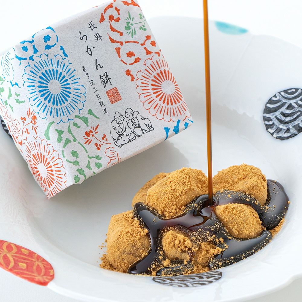 ≪WEB限定≫おうちで団欒お楽しみお菓子セット４号※熨斗対応不可