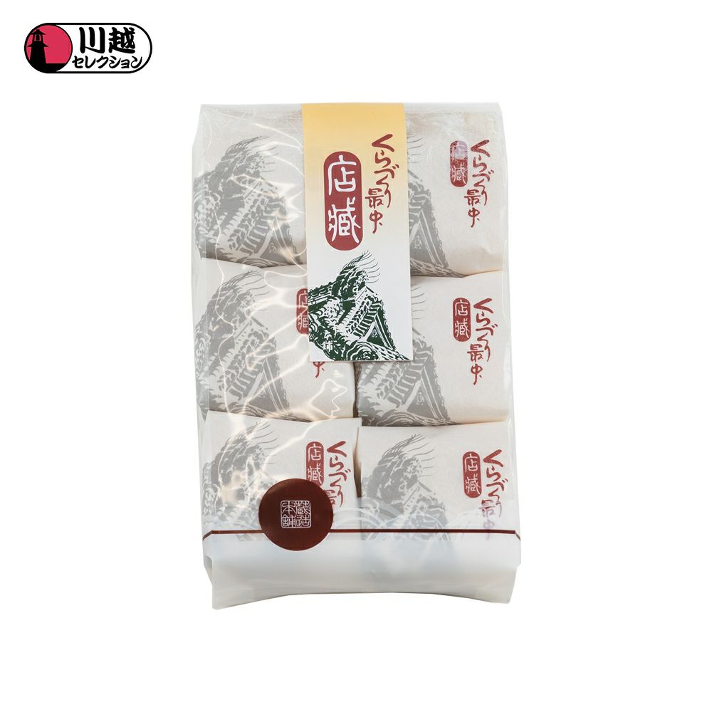 ≪WEB限定≫おうちで団欒お楽しみお菓子セット４号※熨斗対応不可