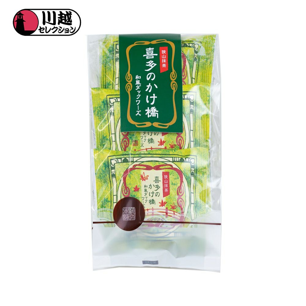 ≪WEB限定≫おうちで団欒お楽しみお菓子セット４号※熨斗対応不可
