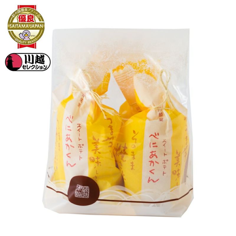 ≪WEB限定≫おうちで団欒お楽しみお菓子セット４号※熨斗対応不可