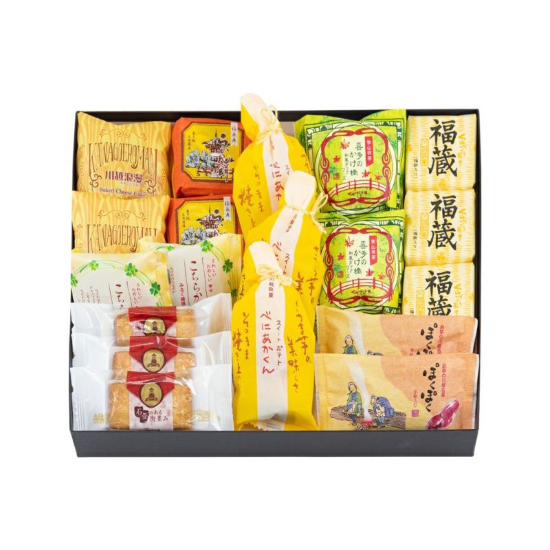 春夏のくらづくり銘菓撰４号