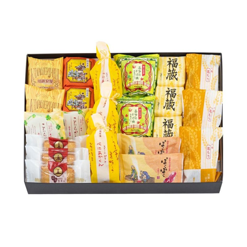 春夏のくらづくり銘菓撰５号