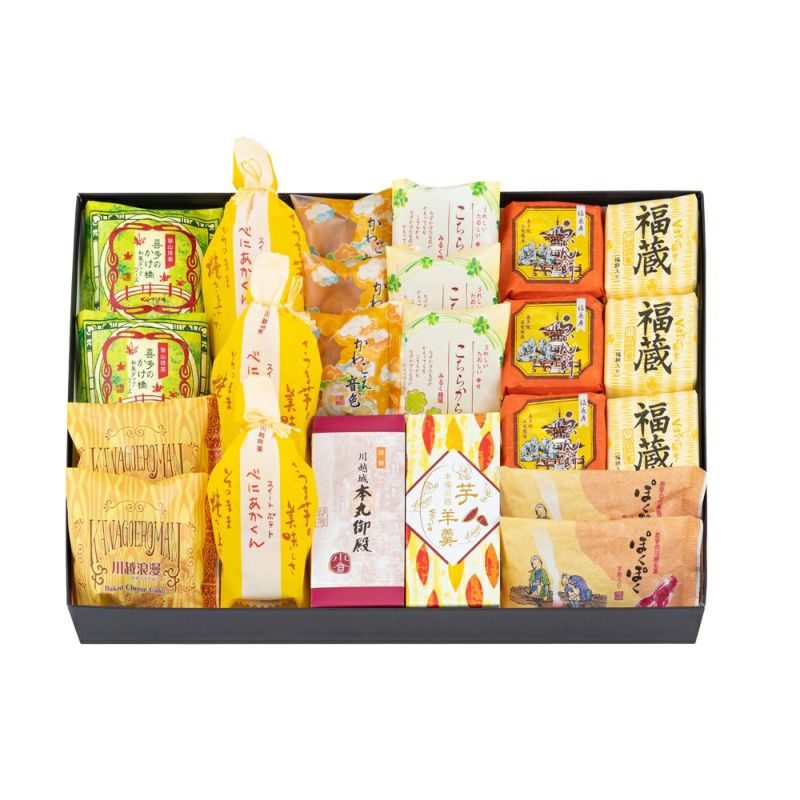 春夏のくらづくり銘菓撰６号（本丸御殿・小倉入）
