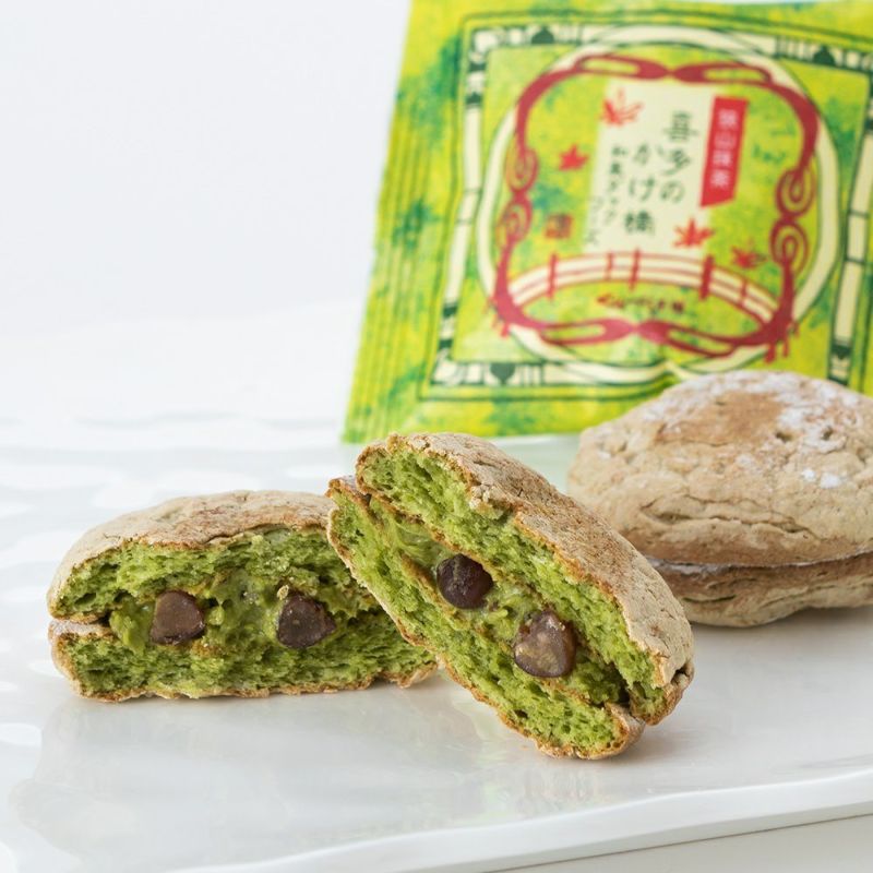 春夏のくらづくり銘菓撰６号（本丸御殿・小倉入）