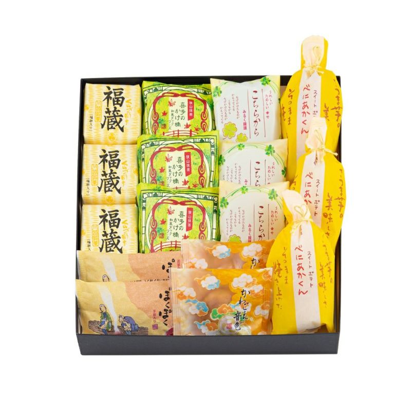 【送料込商品】母の日ギフト母の日専用・送料込特別ギフト「お母さん！大好き」