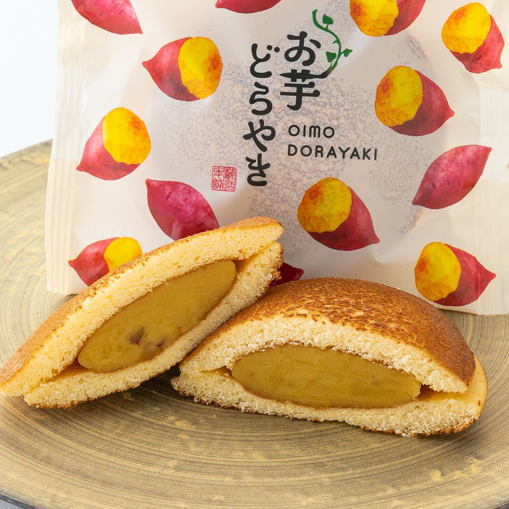 秋めく詰め合わせ(小)芋栗巾着５個入(おさつロール・マロンどら焼き入)