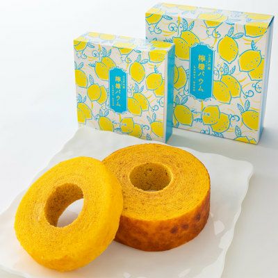 《羽田空港店・WEB限定販売》<br >檸檬(レモン)バウムクーヘン(中)