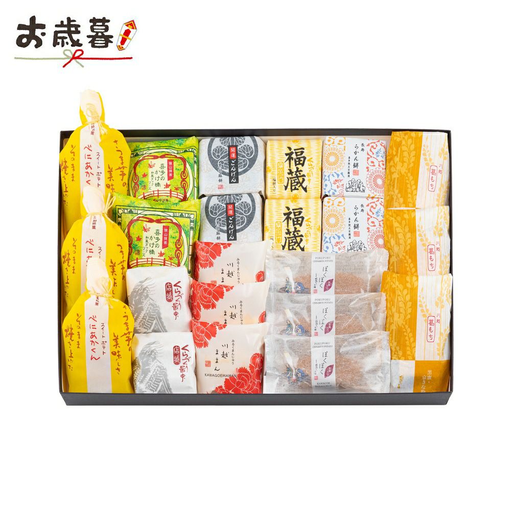 お歳暮ギフトくらづくり銘菓撰７号 ２１個入本丸御殿・栗羊羹入