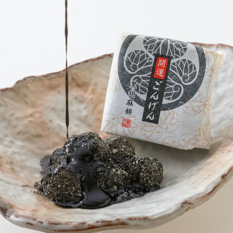 お歳暮ギフトくらづくり銘菓撰７号 ２１個入本丸御殿・栗羊羹入