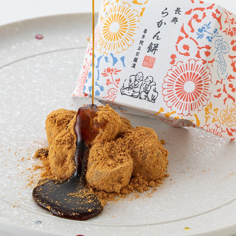 お歳暮ギフトくらづくり銘菓撰７号 ２１個入本丸御殿・栗羊羹入