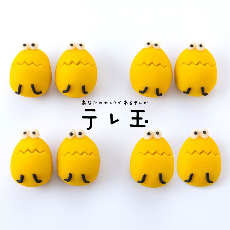 テレ玉くん上生菓子　２個入