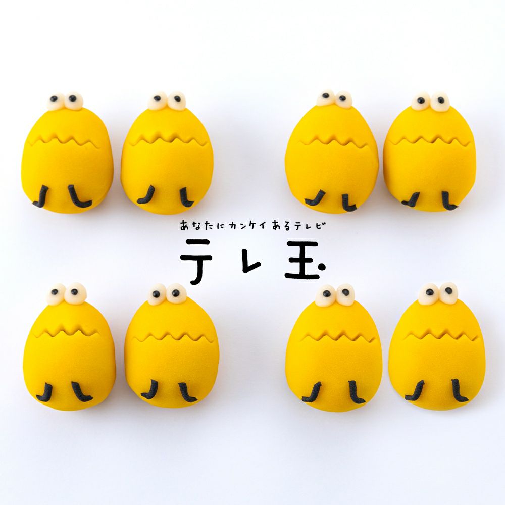 テレ玉くん上生菓子　２個入