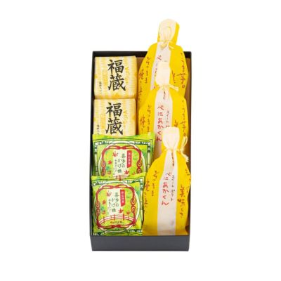 はあにのお土産 ポテトスナック 焼きとうきび風味 北海道 人気 お土産 ご当地